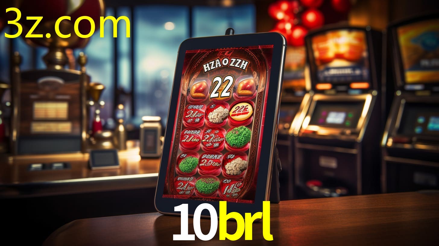 10BRL